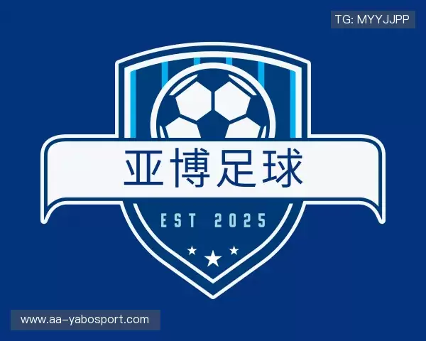 关于亚博APP下载